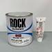 ( limited amount ) lock paint 057-0150 poly- putty middle eyes ( light attaching for ) 057-0015 hardener attaching 1.02kg set 