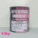 ���b�N�y�C���g�@202-1940�@�~���N���v���T�tHB�i�O���[�j�@��܁@4.5kg�@�i�d���ܕʔ��j