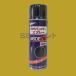 ���j�R���@PP�o���p�[�X�v���[�@960E�@���i�c�������u���b�N�j�@420ml