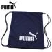  Puma napsak Jim sak спортивная форма inserting PUMA PHASE мужчина девочка ребенок Kids бренд обувь сумка темно-синий темно-синий Jim 