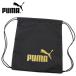  Puma napsak Jim sak спортивная форма inserting PUMA PHASE мужчина девочка ребенок Kids бренд обувь сумка чёрный черный Jim 