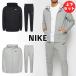  Nike тренировочный верх и низ в комплекте NIKE DRI-FIT полный Zip Parker брюки-джоггеры выставить Logo мужской CZ6377 CZ6380 [ одежда ]yu00572