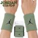  Jordan напульсник 2 штук входит Jordan Jump man dry Fit напульсник запястье опора аксессуары стандартный товар Nike NIKE JD1007-303 [ сопутствующие предметы 