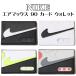 ʥ ɥ NIKE  ޥå 90  å  ǥ ˥å nw0002[꡼]00582