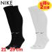  Nike socks 2 pairs set NIKE soccer socks 2P men's lady's Kids unisex SX4650 [ clothes ]yu00582