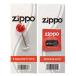 ZIPPO ジッポ ライター ウィック 替え芯（1本入）＆着火石 フリント（6石入）セット 並行輸入品