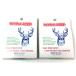  олень дудка олень ... сырой животное .. столкновение избежание SAVE A DEER 2 шт. комплект 