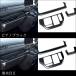 �z���_ �X�e�b�v���S�� RP6/7/8(2022�N5���`) SPADA AIR �C���p�l���C���p�l�����A �p�[�c ���� �֘A�摜3