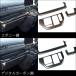 �z���_ �X�e�b�v���S�� RP6/7/8(2022�N5���`) SPADA AIR �C���p�l���C���p�l�����A �p�[�c ���� �֘A�摜4