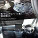 �z���_ �X�e�b�v���S�� RP6/7/8(2022�N5���`) SPADA AIR �C���p�l���C���p�l�����A �p�[�c ���� �֘A�摜5