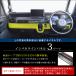 �z���_ N-BOX�iJF5/JF6�j �C���p�l���C���p�l��  �Z�J���h�X�e�[�W �p�[�c �J�X�^�� ���� �h���X�A�b�v ���{�� �֘A�摜1