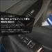 ���Y �t�F�A���f�BZ RZ34�^ PWSW�i�h�A�X�C�b�`�j�p�l�� �C���e���A�p�l�� �����p�l�� ��p �p�[�c �֘A�摜5