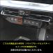 ���Y ���[�tZE2  �G�A�R���p�l�� �v���p�C���b�g�p�[�L���O�t���Ԑ�p �C���e���A�p�l�� �p�[�c ���� �֘A�摜5