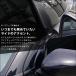�X�Y�L �X�C�t�g�X�|�[�c �X�C�t�g A�s���[�p�l�� SWIFTsport �p�l�� �p�[�c �A�N�Z�T���[ �� �I�v�V���� �֘A�摜5