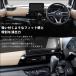 ���Y ���[�N�X 40�n ROOX �O�H �f���J�~�j 30�n �_�N�g�p�l�� �p�[�c ���� �C���e���A�p�l�� �I�v�V���� ���{�� �֘A�摜4