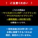 �g���^ �����X(�K�\������CVT�E�n�C�u���b�h��)  �����X�N���X(�n�C�u���b�g��) (�`2023�N12��) �V�t�g�p�l�� �֘A�摜1