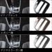 �g���^ �����X(�K�\������CVT�E�n�C�u���b�h��)  �����X�N���X(�n�C�u���b�g��) (�`2023�N12��) �V�t�g�p�l�� �֘A�摜5