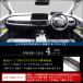 �v���E�X60�n PWSW�i�h�A�X�C�b�`�j�p�l�� PRIUS �g���^ �p�l�� �p�[�c �A�N�Z�T���[ �� ���{�� �֘A�摜1
