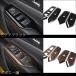 �v���E�X60�n PWSW�i�h�A�X�C�b�`�j�p�l�� PRIUS �g���^ �p�l�� �p�[�c �A�N�Z�T���[ �� ���{�� �֘A�摜4