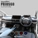 �v���E�X60�n �C���p�l���C���p�l�� PRIUS �g���^ �p�l�� �J�X�^�� �p�[�c �h���X�A�b�v �A�N�Z�T���[ �� ���{��