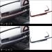 �v���E�X60�n �C���p�l���C���p�l�� PRIUS �g���^ �p�l�� �J�X�^�� �p�[�c �h���X�A�b�v �A�N�Z�T���[ �� ���{�� �֘A�摜4