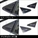 �g���^ �J���[���c�[�����O210�n GR�J���[�� A�s���[�p�l�� �p�l�� �J�X�^�� �p�[�c �h���X�A�b�v �A�N�Z�T���[ �֘A�摜3