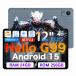 AvidPad A90 Android 15 * планшет G99 12 дюймовый 24GB+256GB 2K IPS экран 4 динамик Widevine L1 WIFI SIM свободный 8180mAh внезапный скорость зарядка лицо осознание GPS/GMS/TELEC