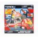TOMICA Hypercity Rescue and Repair Truck