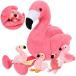Skylety 18 Inches Flamingo Stuffed Animal with 4 Babies Flamingo Plush Toys
