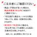 �y�����X�z�񐅐�g�C�� �a���֊� �����֊� C2 �֘A�摜4
