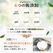 �J���[�� ���Y�� �X�p�C�X �J���[ �p�E�_�[ ����1�܂Ŗ{�i�X�p�C�X�J���[  �O���e���t���[ ����̍ʂ� �֘A�摜5