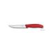 Victorinox ��O�����p�i �O�����i�C�t ���b�h 12cm ��6.7931.12E �r�N�g���m�b�N�X