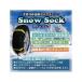 ʡGET-PRO 䡦ۥ åȥץ Ρå °  195/75R17 8極 GET-PRO  ư