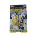 J-B Weld ��ԁE�����e�i���X �N�B�b�N�E�F���h J-B�E�F���h