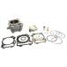 ʡATHENA DR-Z400 ¾Υǥ 󥸥 Cylinder Kit ? 90 ƥ Х