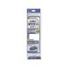 CARMATE �����p�[�c�E�p�i 3000R�p�[�t�F�N�g�~���[ 240mm �u���b�N�iM1�j �J�[���C�g