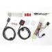 PROTEC RF400R/RF400RV индикатор 11348 SPI-S50 коробка передач позиция индикатор комплект Pro Tec 