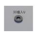 ESCO ϥɥġ 20x 8x2.0mm/M8 ʿѥå30  Х  ư ž