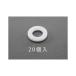 ESCO ϥɥġ M12/13.0x24.0x2.5mm ʿå㡼ʥʥ/20  Х  ư ž