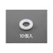 ESCO ϥɥġ M20/21.0x37.0x3.0mm ʿå㡼ʥʥ/10  Х  ư ž