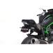 ACTIVE Z H2 Z900 крыло без крыла комплект черный LED подсветка номера имеется активный 
