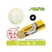 SET RVF750 ץåȴϢѡ KS44513 󥹥 ץ 3åȡʥɡ åȾ Х