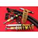 [ производитель прямая поставка ]MASTER PIECE подвеска Hilux pick up Hilux pick up GUN125 жесткий собака lift up...
