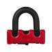 ABUS блокировка диска тормоз блокировка диска 67/105HB50 Granit XS красный | 58090 Abu s