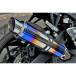 BMS RACING FACTORY MT-25 YZF R-25 �ޥե顼���� R-EVO2 �ҡ��ȥ����󥵥���󥵡� ����åץ��� ����ǧ�� B��