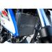 YAMAMOTO RACING GSX-S/R125 радиатор относящийся детали 22~ GSX-S/R125(8BJ) радиатор core защита Yamamoto re...