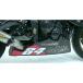 S2 Concept STREET TRIPLE обтекатель * обвес Berry хлеб STREET TRIPLE raw( не крашеный ) l T692.000 S...