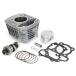 SP TAKEGAWA Monkey 125 Bore Up Kit S-Stage Bore Up Kit 145cc( cam есть ) SP Takegawa 