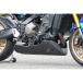 Saitaniya Factory XSR900 обтекатель * обвес нижний обтекатель / обычный muffler для specification чёрный гель лет . магазин Factory 