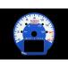 Odax Daytona 675 измерительный прибор покрытие вид EL METER PANEL for SPORTS BIKES I.N styleo Dux 